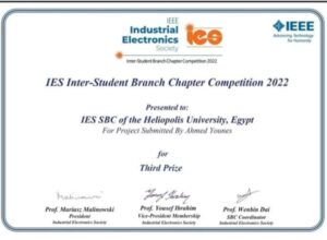 جامعة هليوبوليس تفوز في مسابقة الجامعات IEEE