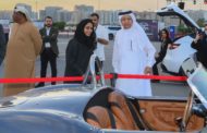 الجامعة الأمريكية في الإمارات AUE تنظم معرض السيارات العاشر  AUE Car Show