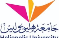 جامعة هليوبوليس تهنئ الرئيس السيسى والشعب المصرى بذكرى تحرير سيناء